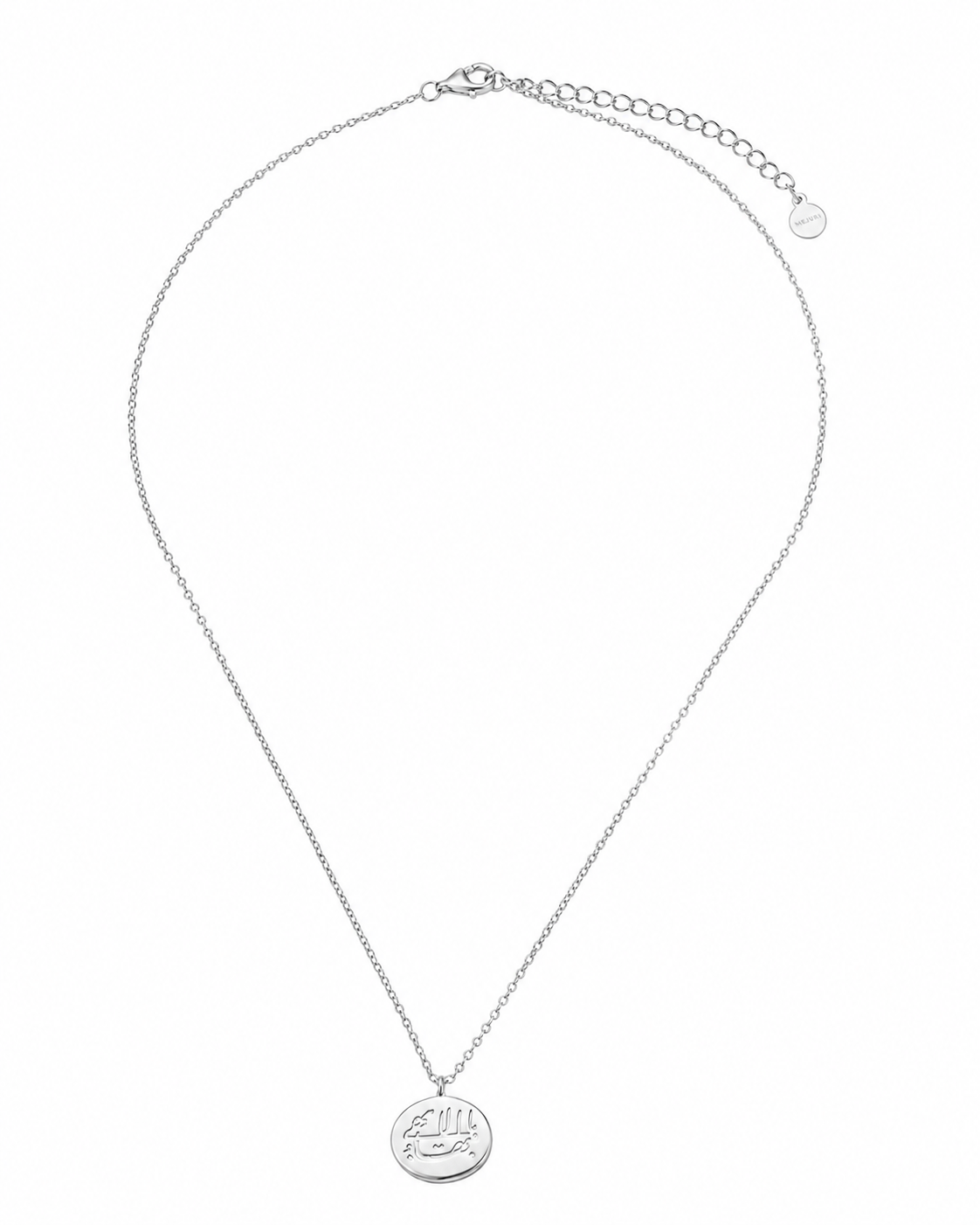 Greatest Name Oval Badge Necklace