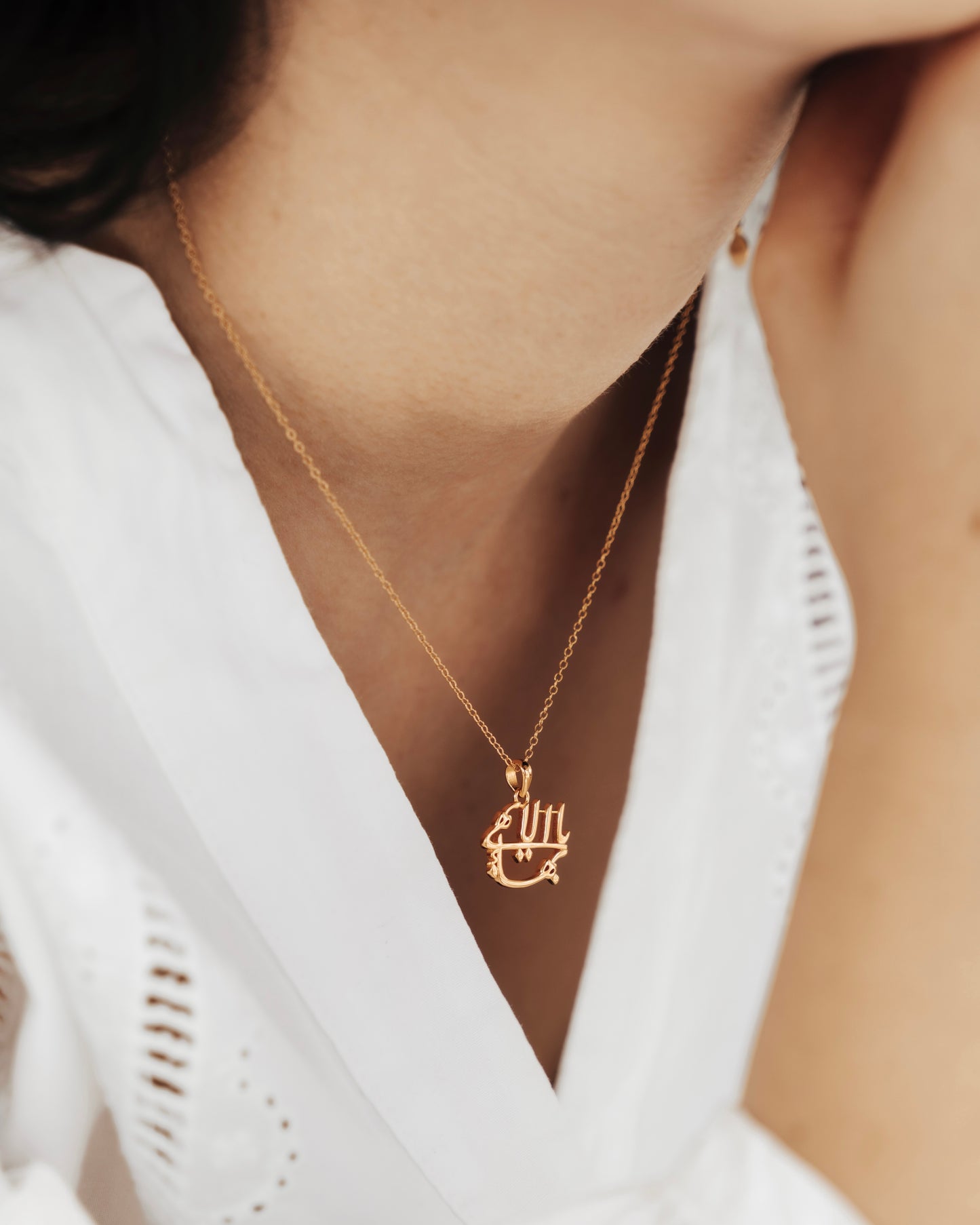 Greatest Name Pendant Necklace