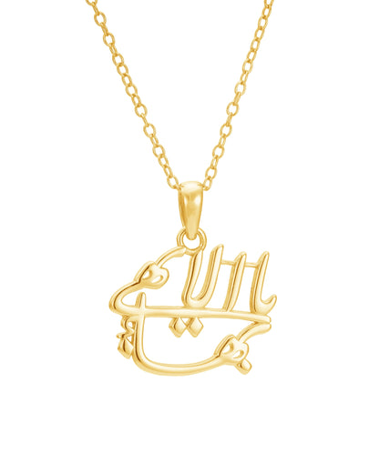 Greatest Name Pendant Necklace
